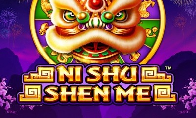 Ni Shu Shen Me
