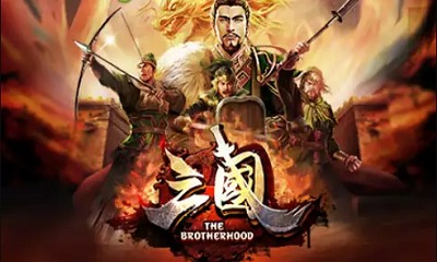 SanGuo - The Brotherhood