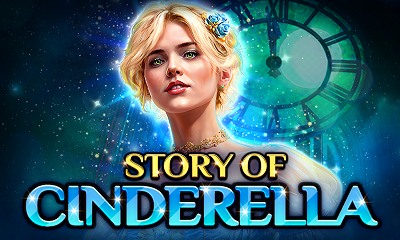 Story Of Cinderella