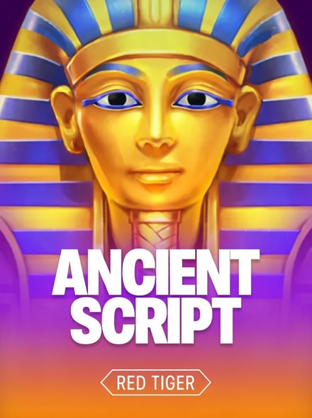 Ancient Script
