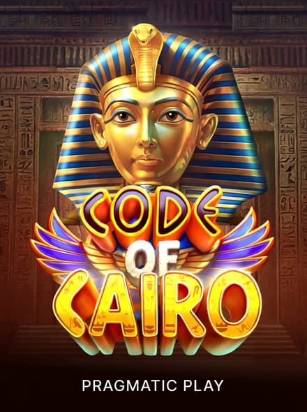 Code of Cairo