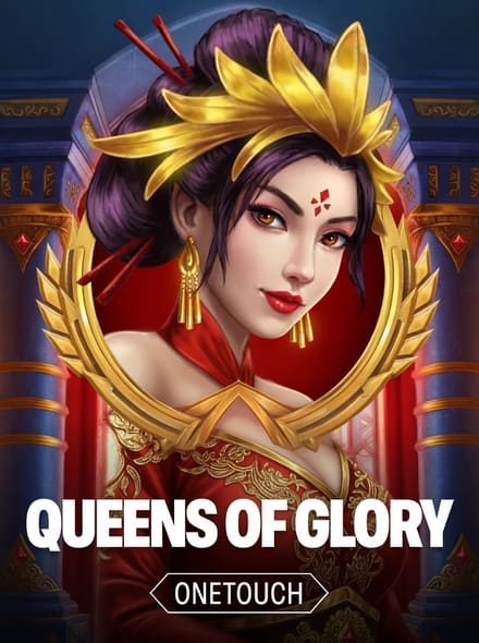 Queens of Glory