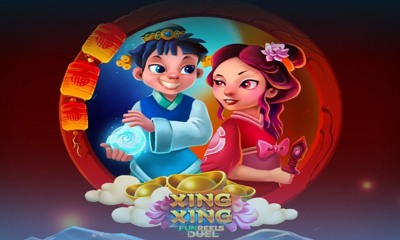 Xing Xing